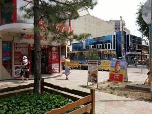 Трамвайчик Евпатория Крым  - 2014